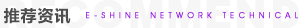 APP開發(fā)