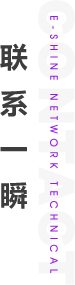 小程序開發(fā)定制